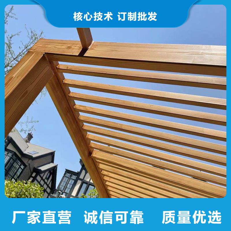 生态复古木纹漆，方钢圆管木纹漆，艺术涂料厂家批发