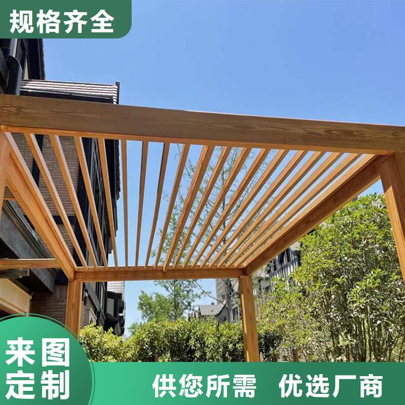 不锈钢仿木纹漆，长廊花架木纹漆，水性木纹漆厂家施工