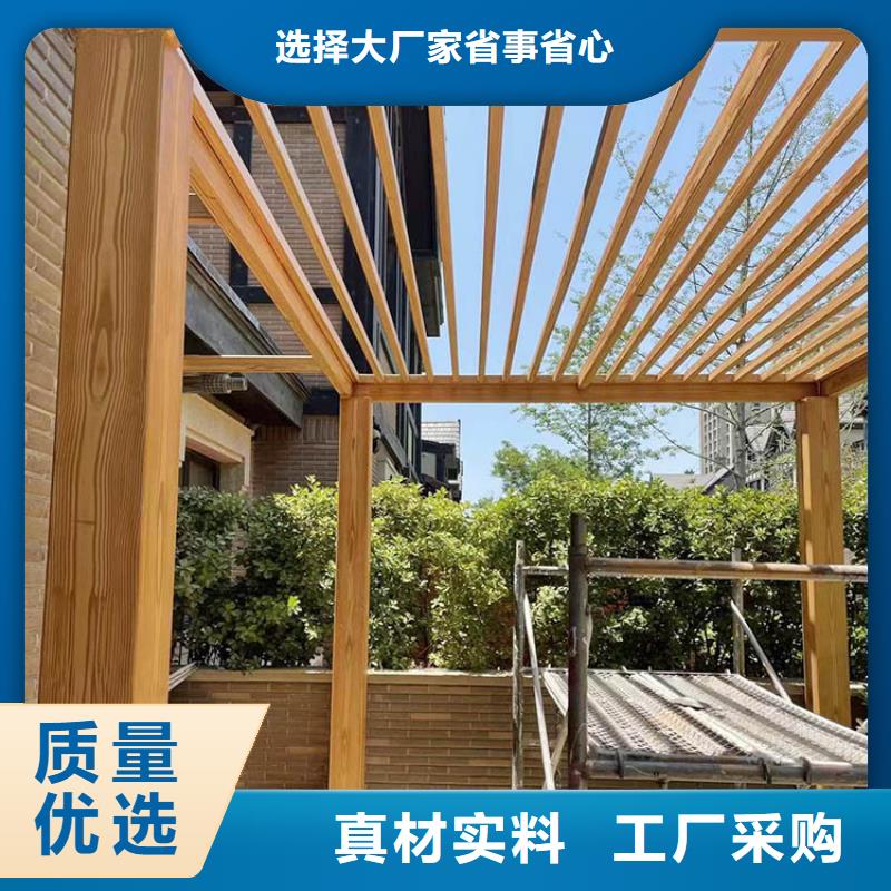 生态复古木纹漆源头工厂