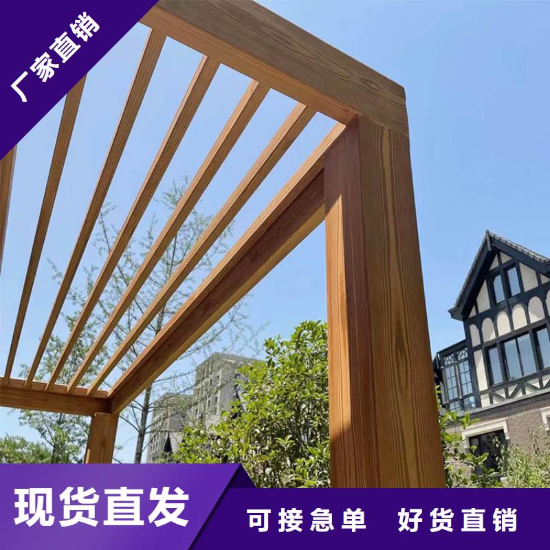 钢结构金属面木纹漆加盟代理源头工厂