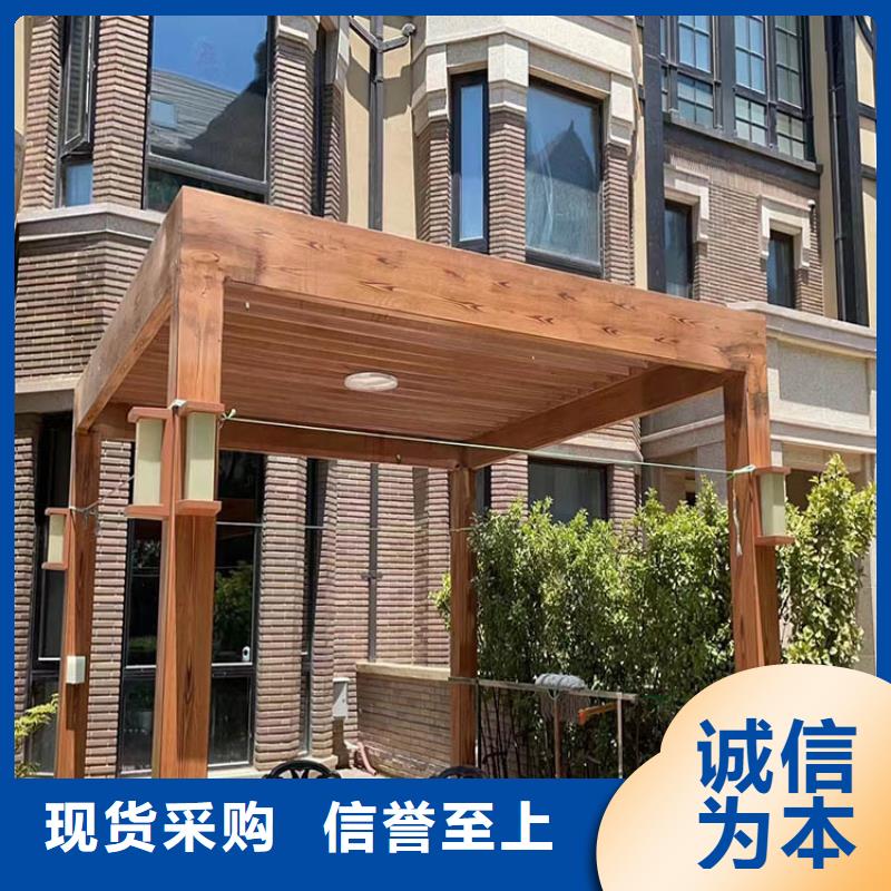 仿古园林建筑木纹漆厂家电话