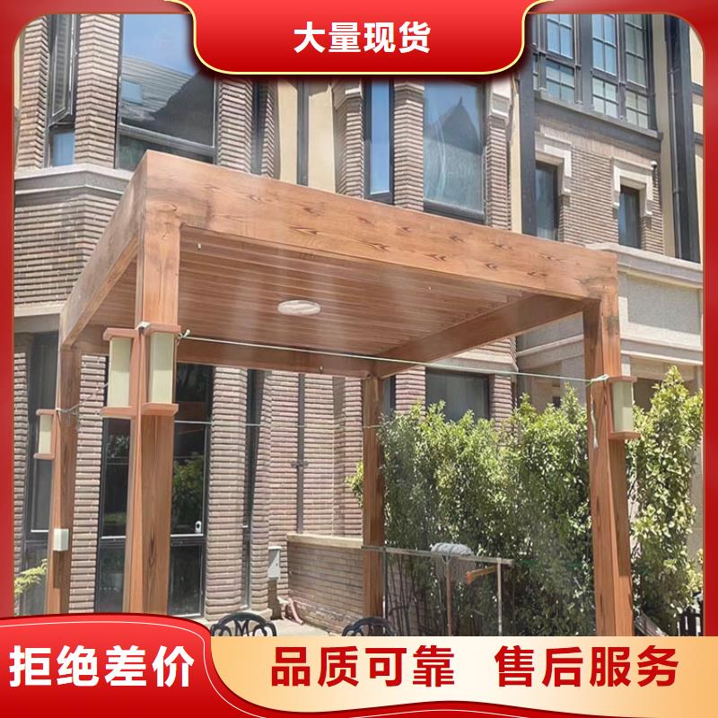 栈道护栏木纹漆施工多少钱