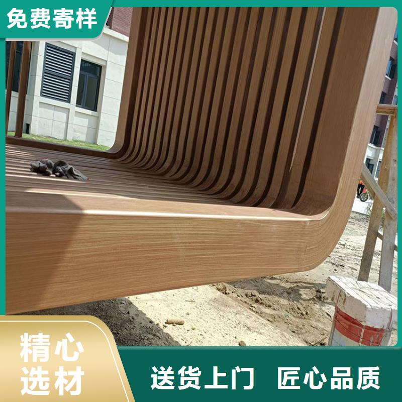 钢结构金属面木纹漆批发厂家