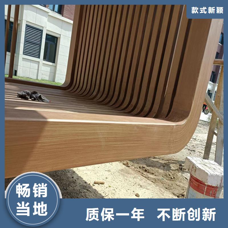 内外墙木纹漆批发施工