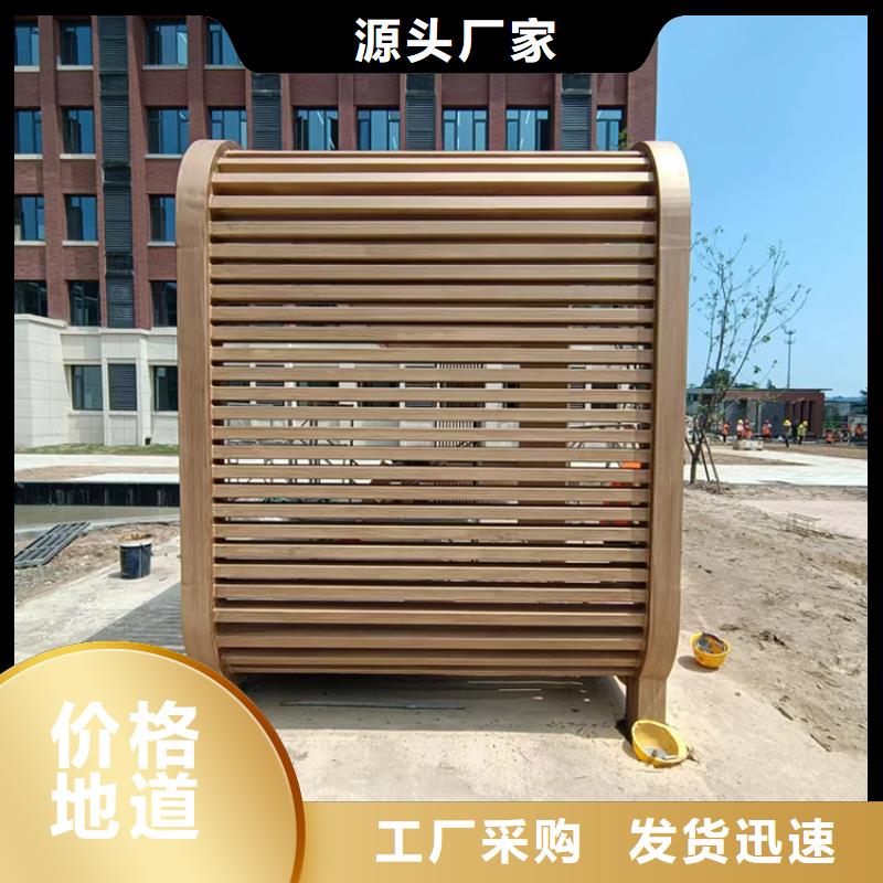 钢结构金属面木纹漆多少钱一公斤