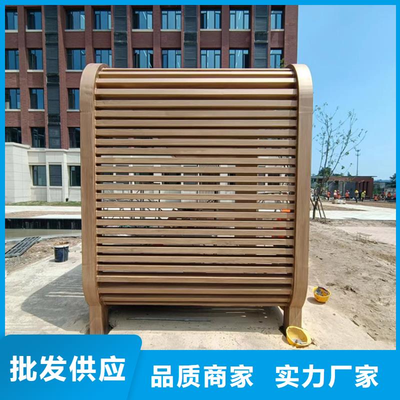 水性环保木纹漆，凉亭花架木纹漆，仿木纹漆源头工厂