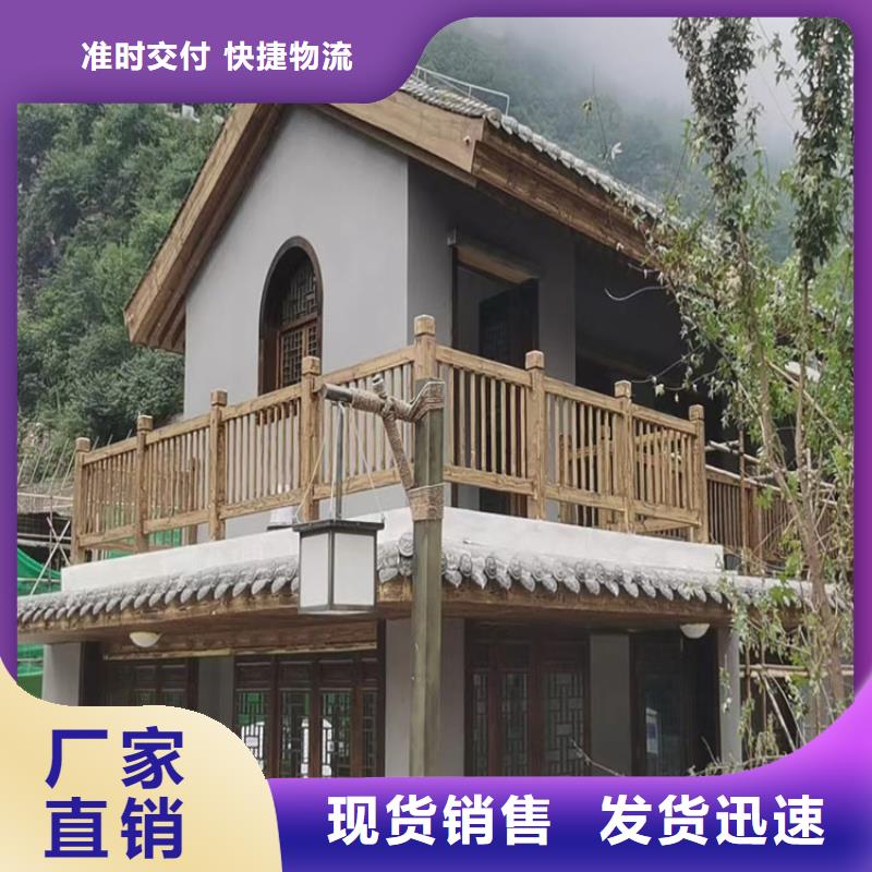 内外墙木纹漆包工包料多少钱