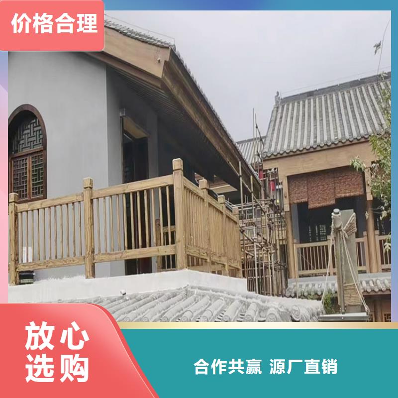 木纹漆，仿木纹效果涂料，艺术涂料全包施工价格