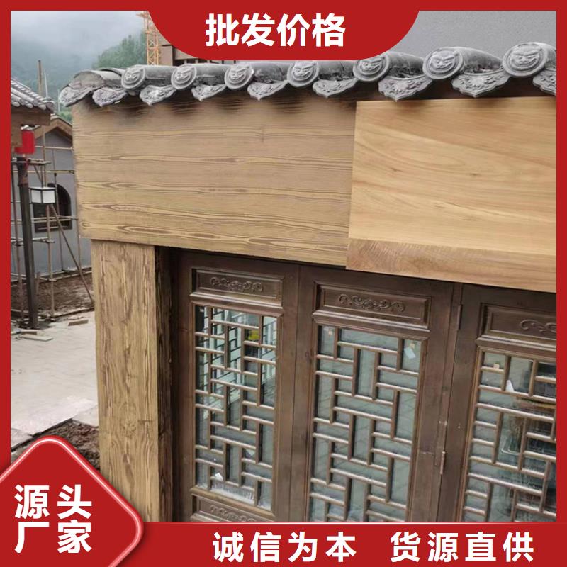 栈道护栏木纹漆厂家定制
