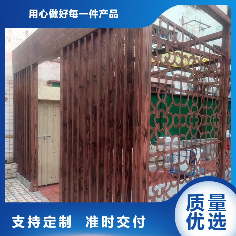 栈道护栏木纹漆批发价格价格优惠