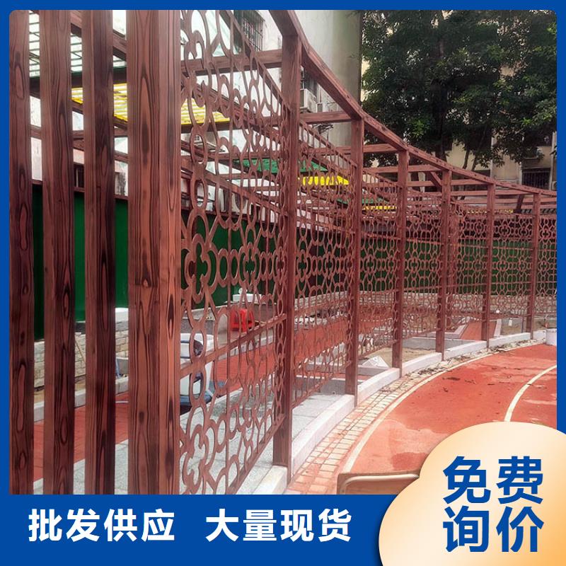 园林建筑木纹漆，内外墙木纹漆，艺术涂料源头批发