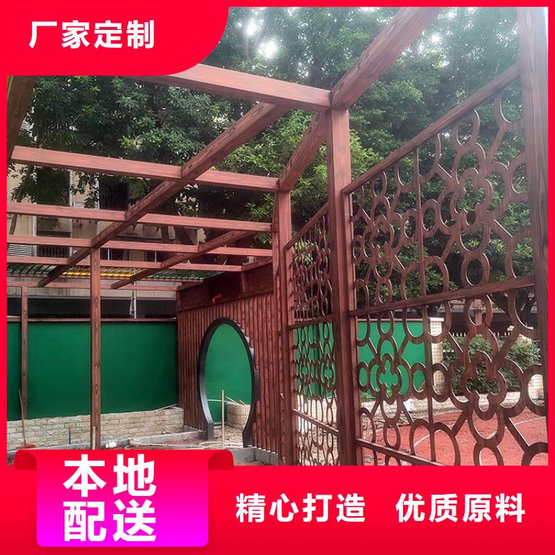 栈道护栏木纹漆包工包料