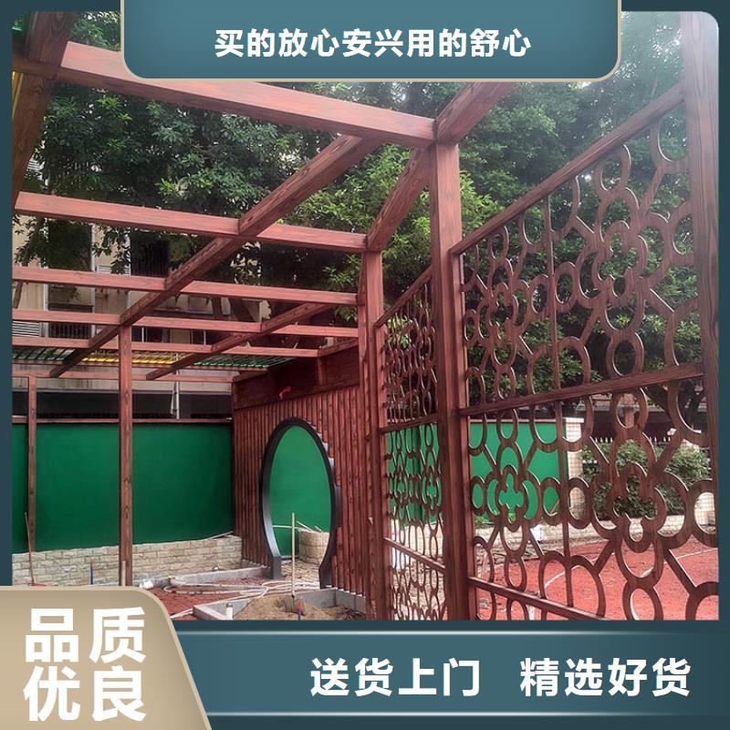 廊架护栏木纹漆，钢结构仿木纹漆，仿古木纹漆厂家定制