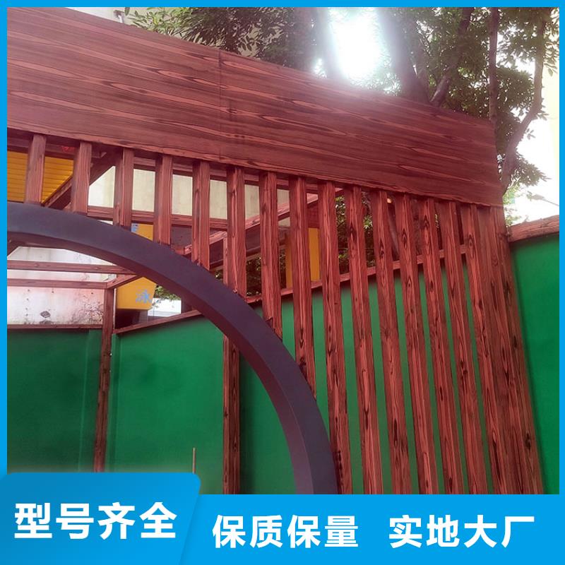 生态复古木纹漆施工价格