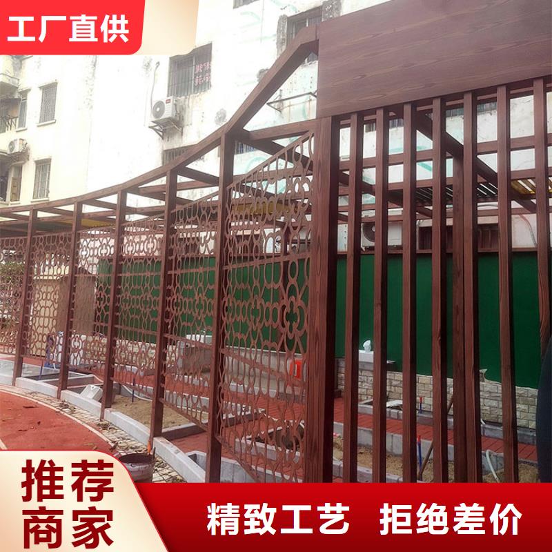 内外墙木纹漆包工包料