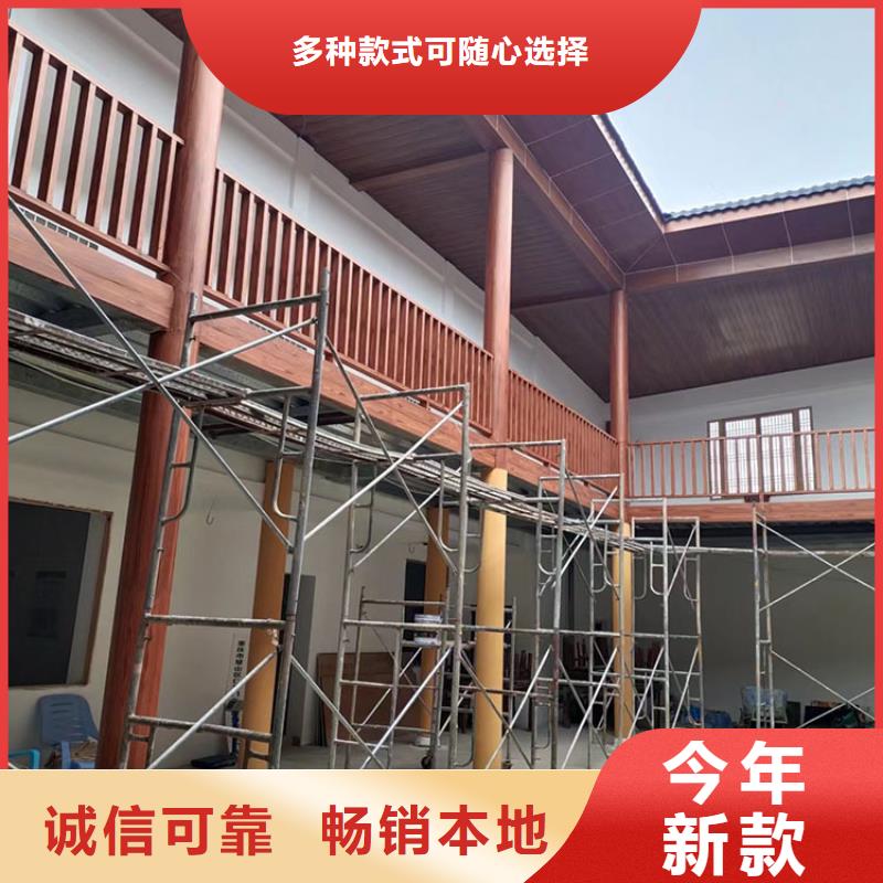 仿古园林建筑木纹漆包工包料质量保证