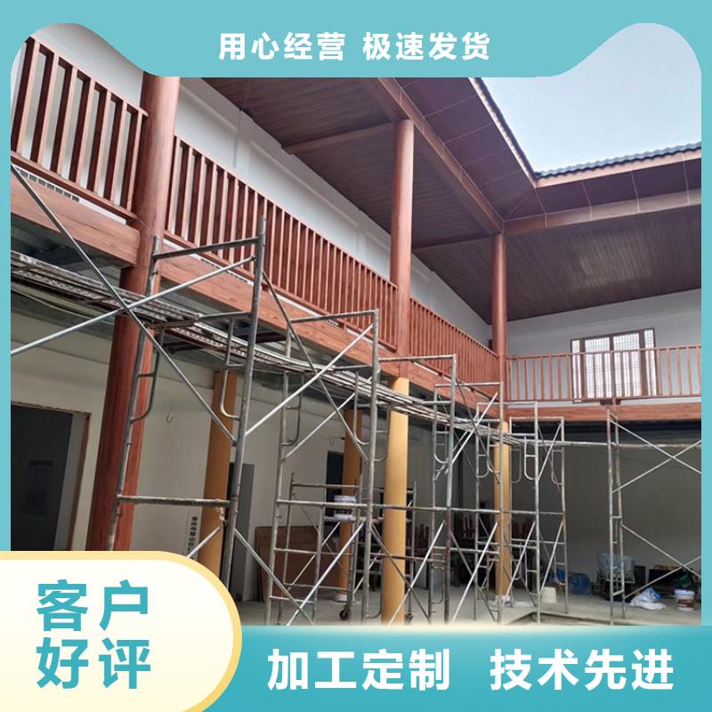 铝合金镀锌管木纹漆施工价格
