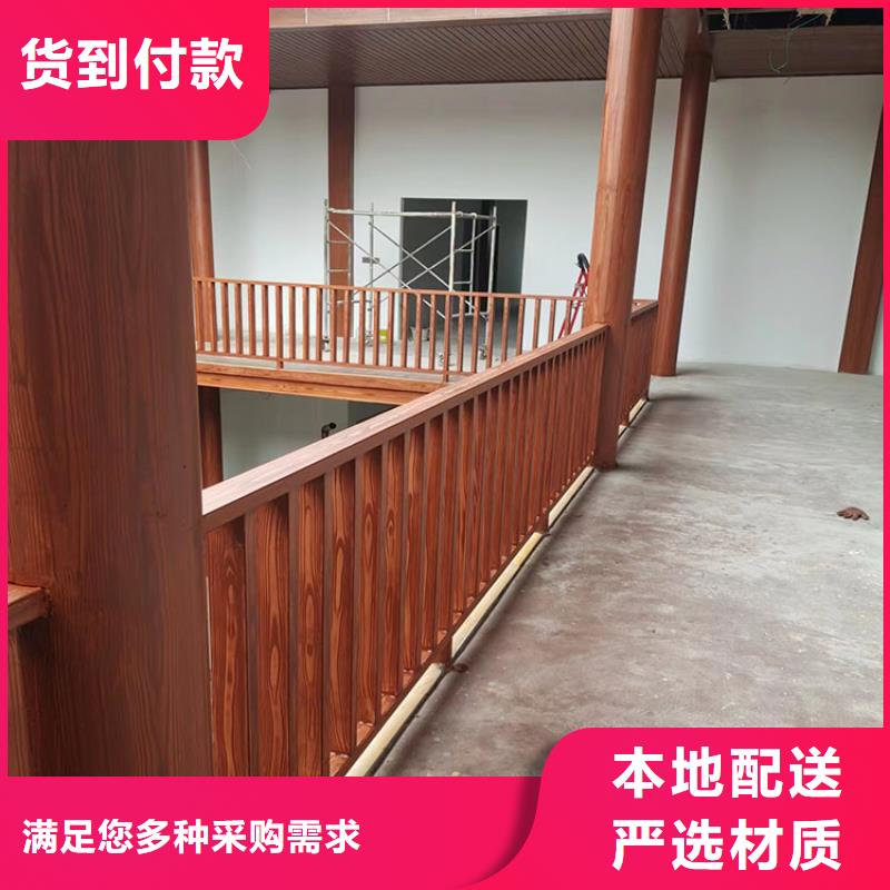 木纹漆，仿木纹效果涂料，艺术涂料施工价格