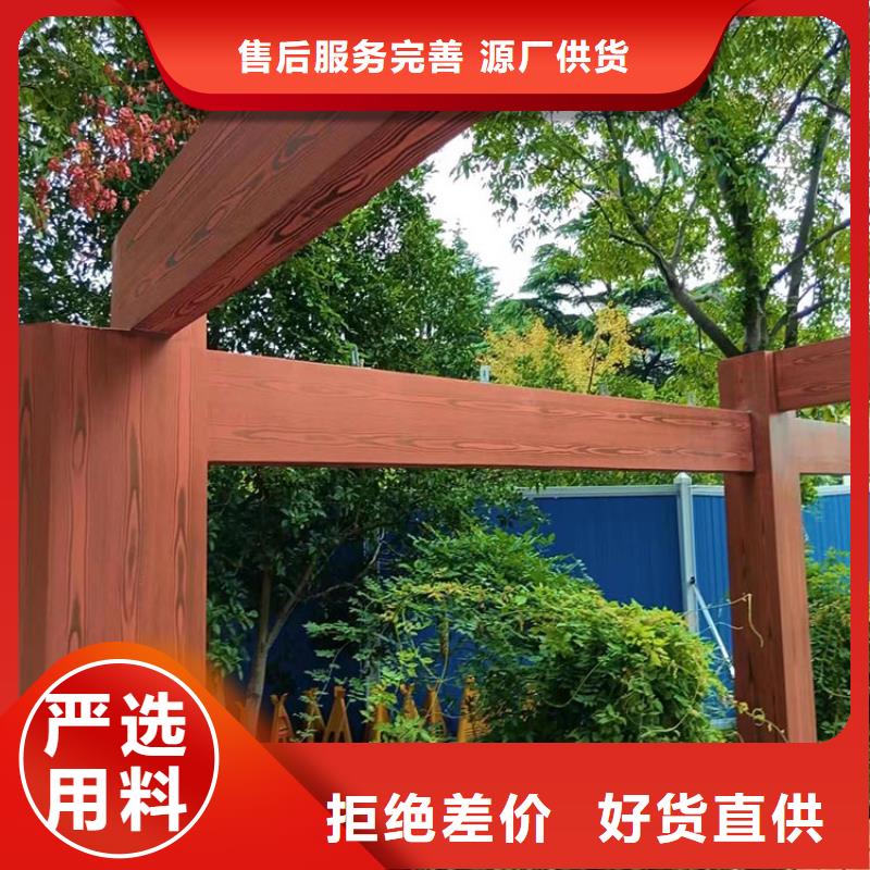 不锈钢仿木纹漆厂家电话