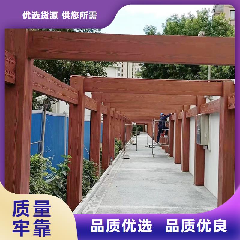 栈道护栏木纹漆施工厂家