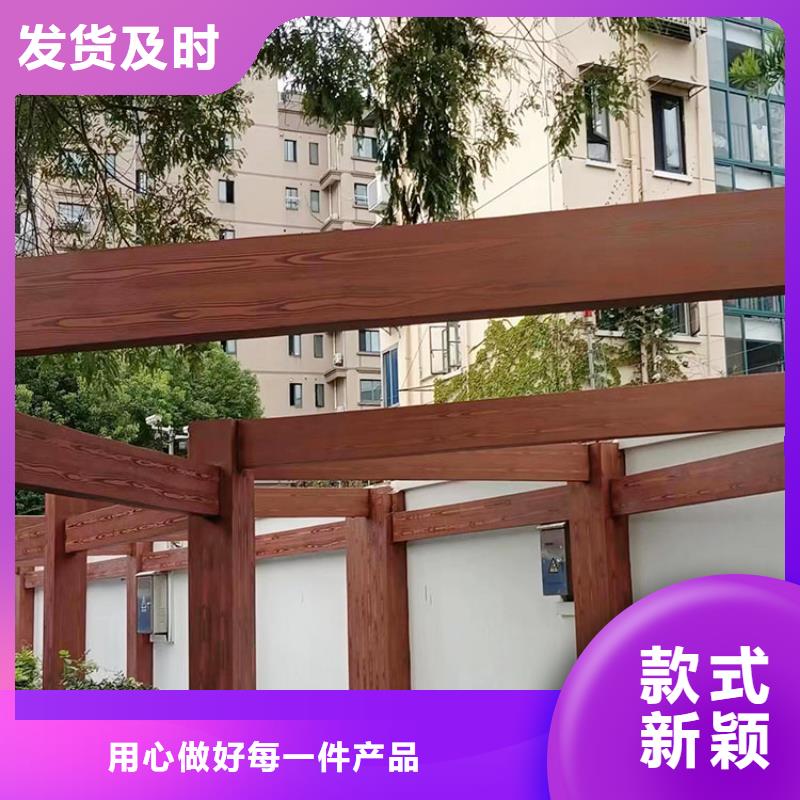 仿古园林建筑木纹漆包工包料质量保证