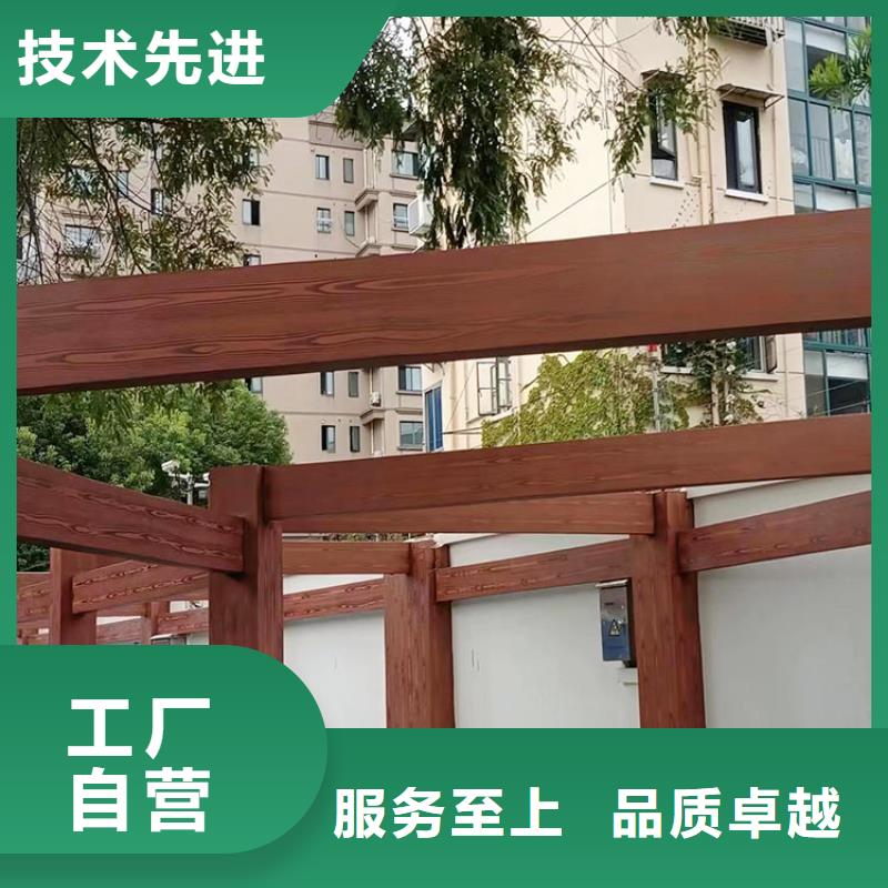 内外墙木纹漆加盟费用源头工厂