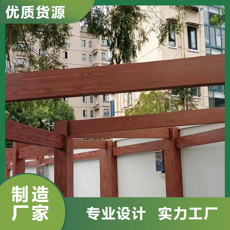 园林建筑木纹漆，内外墙木纹漆，艺术涂料厂家电话