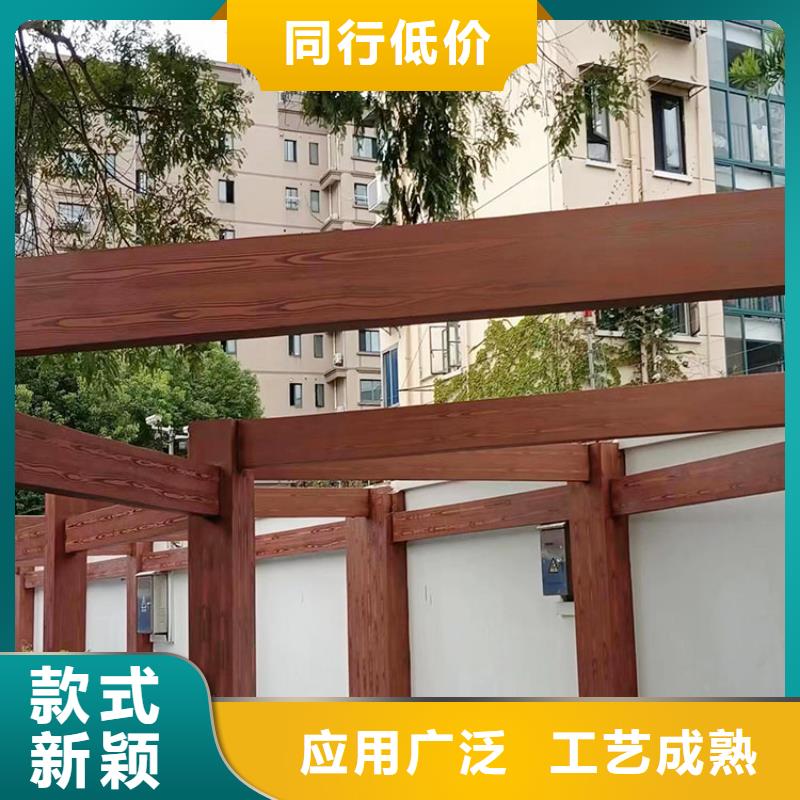 水性仿木纹漆施工多少钱