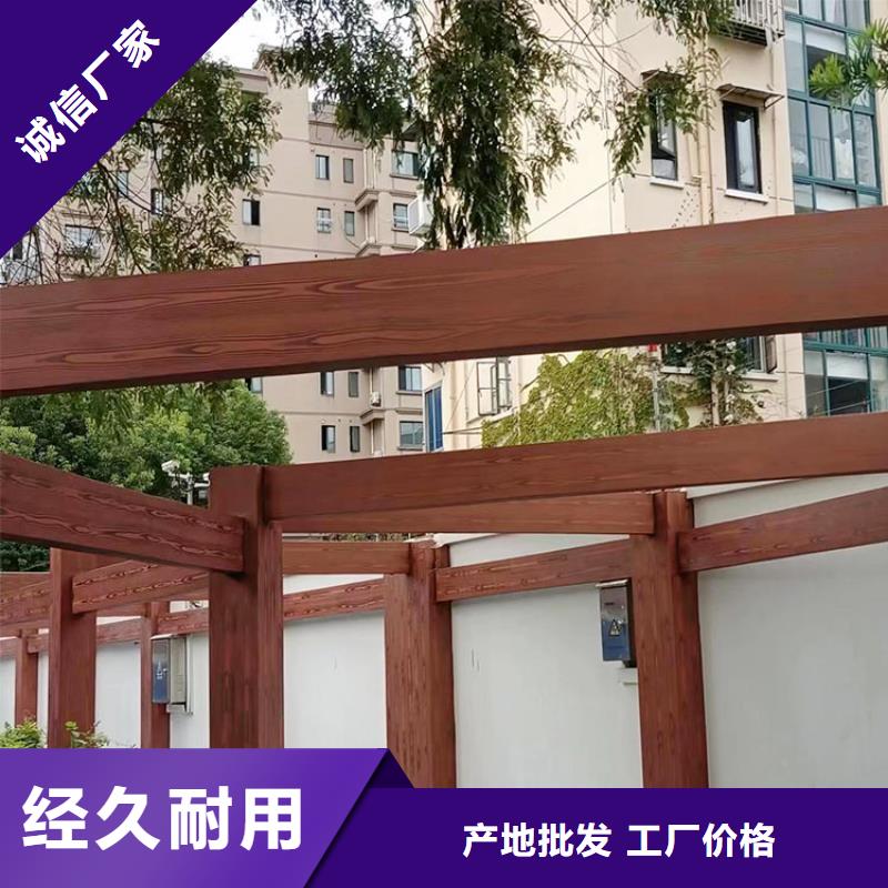 生态复古木纹漆厂家电话