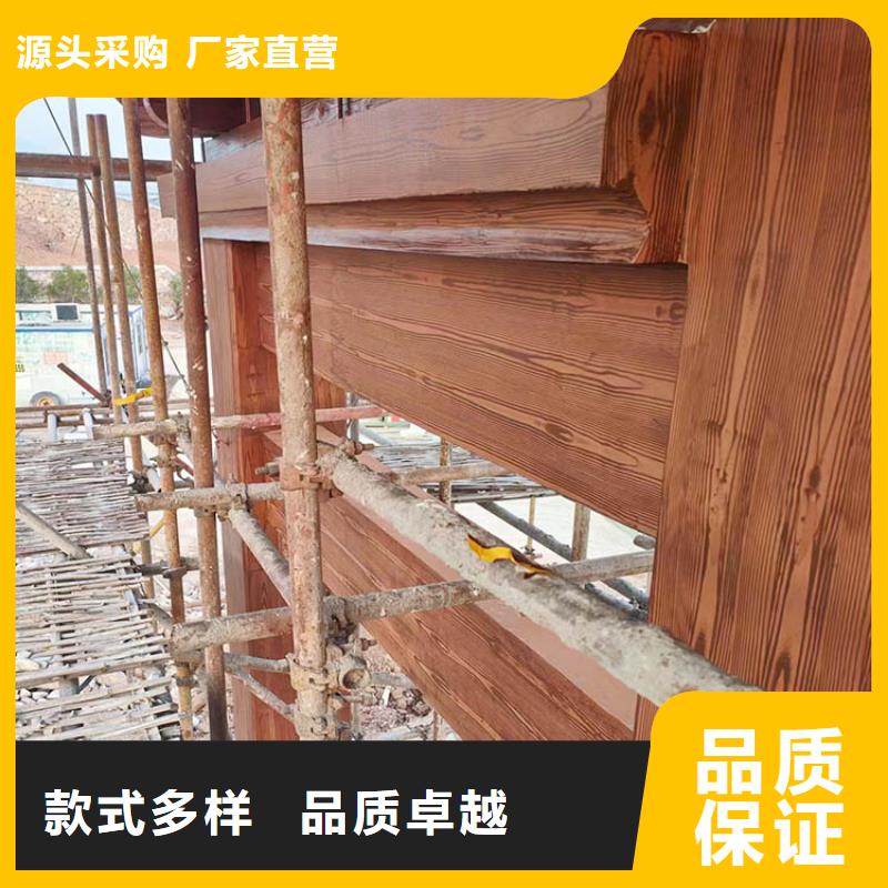 铝合金镀锌管木纹漆多少钱一公斤