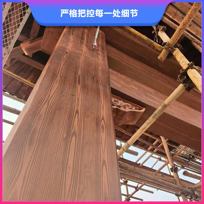 园林建筑木纹漆，内外墙木纹漆，艺术涂料批发施工
