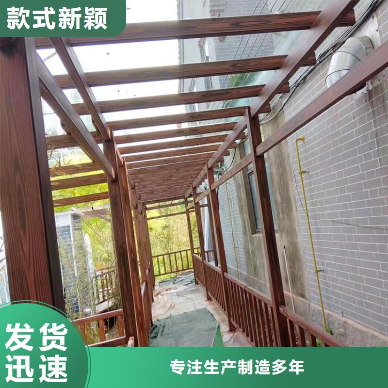 铝合金镀锌管木纹漆加盟费用源头工厂