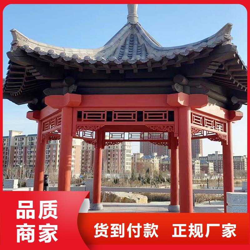 生态复古木纹漆多少钱一公斤
