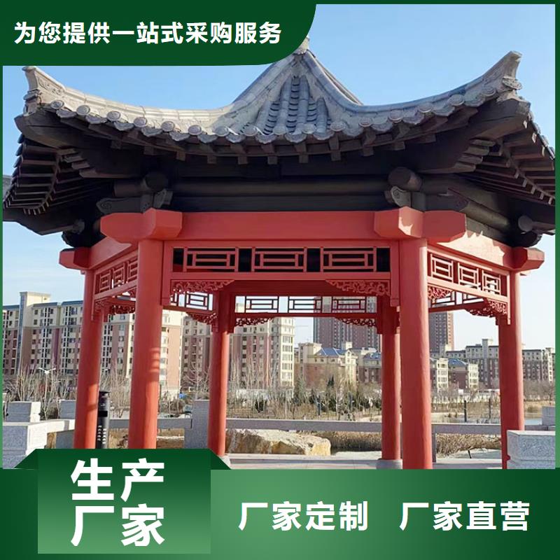 廊架长廊木纹漆，钢结构金属面木纹漆，仿木纹漆批发施工