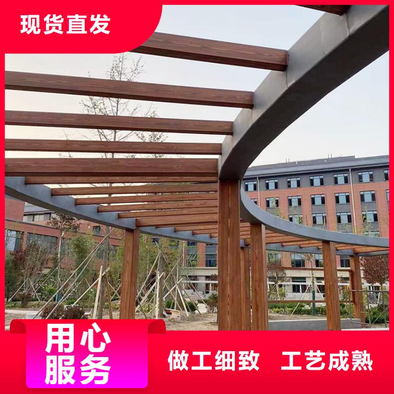 不锈钢仿木纹漆，长廊花架木纹漆，水性木纹漆厂家施工