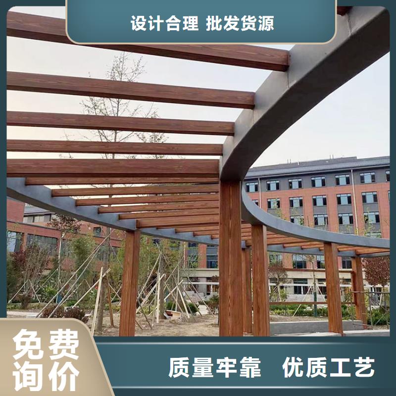 不锈钢仿木纹漆批发价格