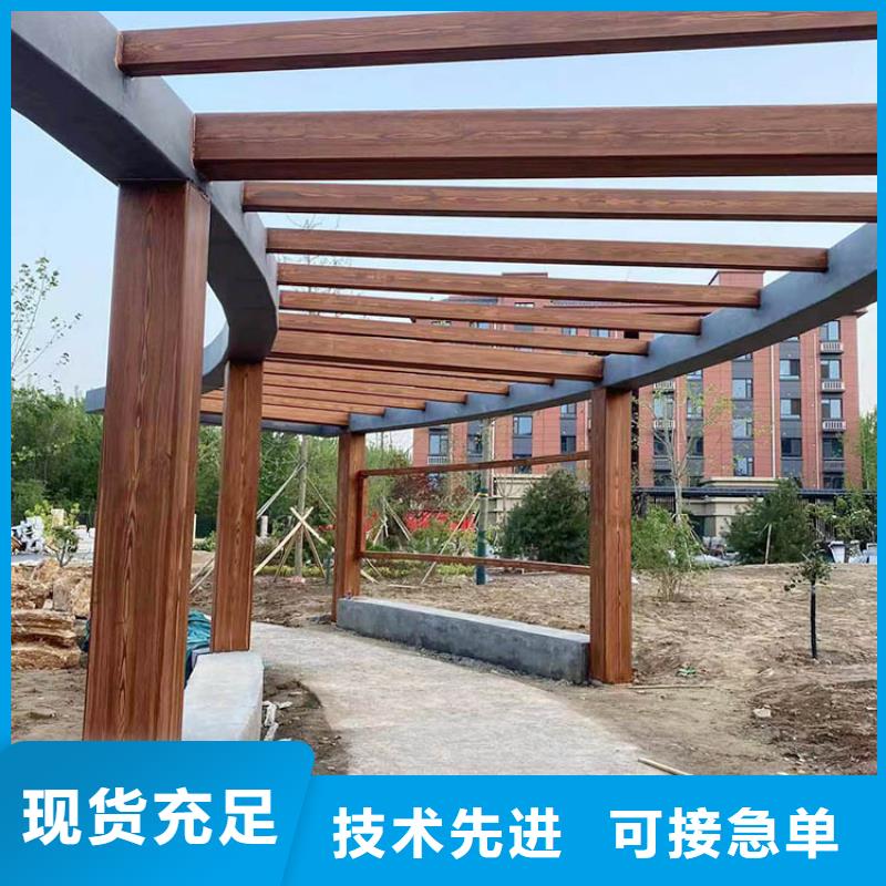 廊架长廊木纹漆，钢结构金属面木纹漆，仿木纹漆厂家施工
