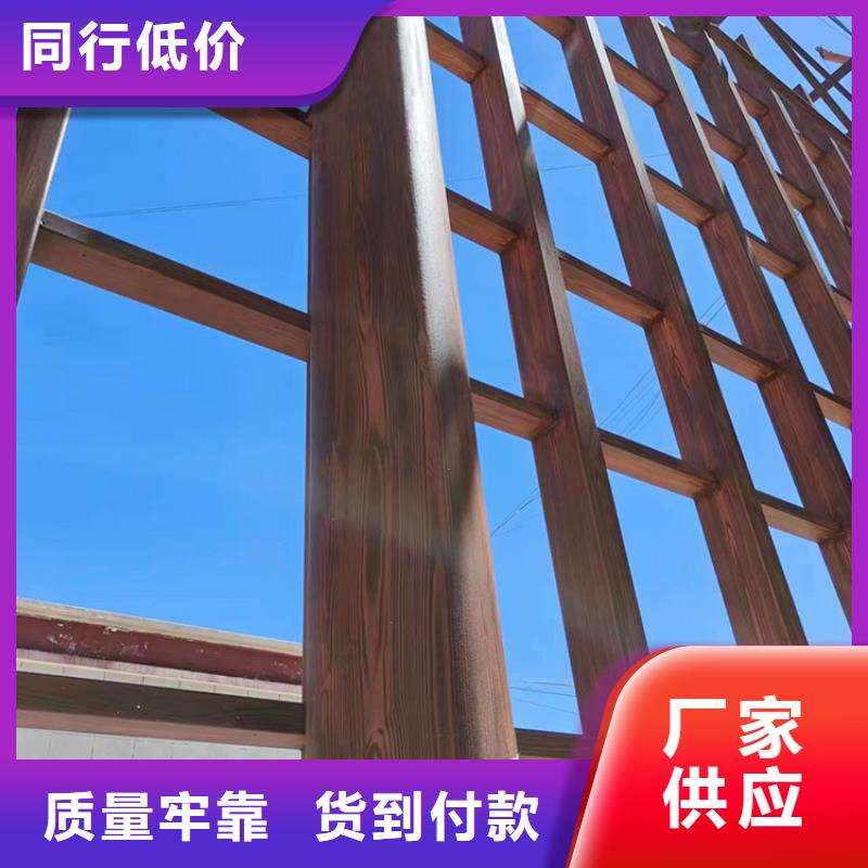 廊架长廊木纹漆，钢结构金属面木纹漆，仿木纹漆全包施工价格