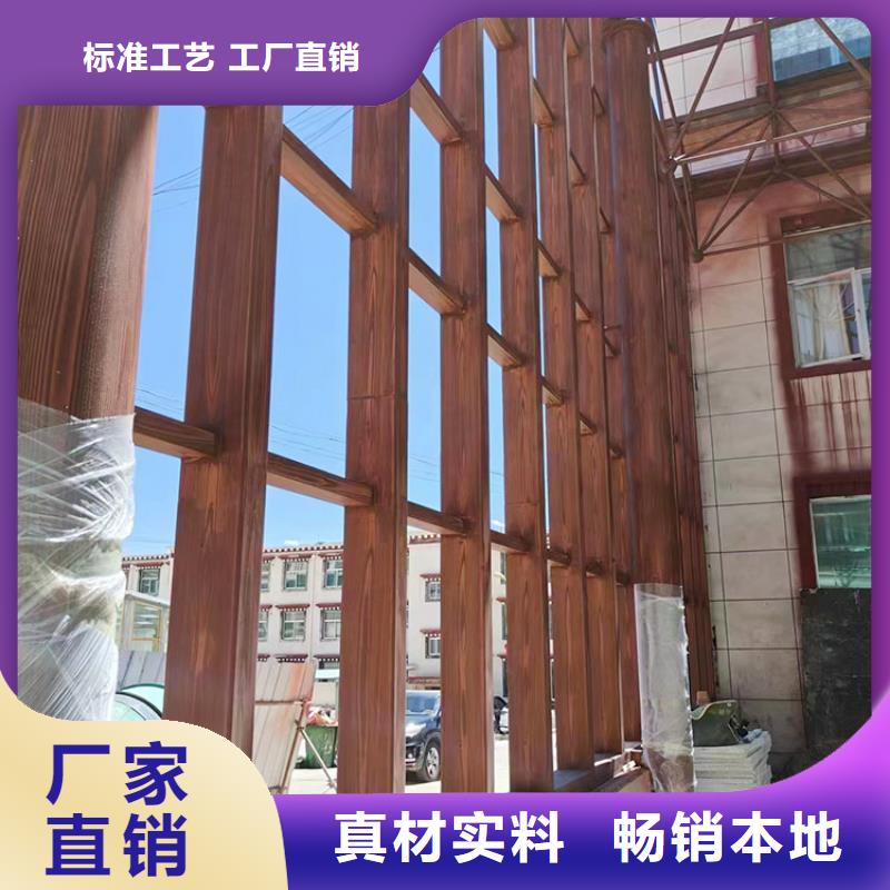 木纹漆，仿木纹效果涂料，艺术涂料批发厂家