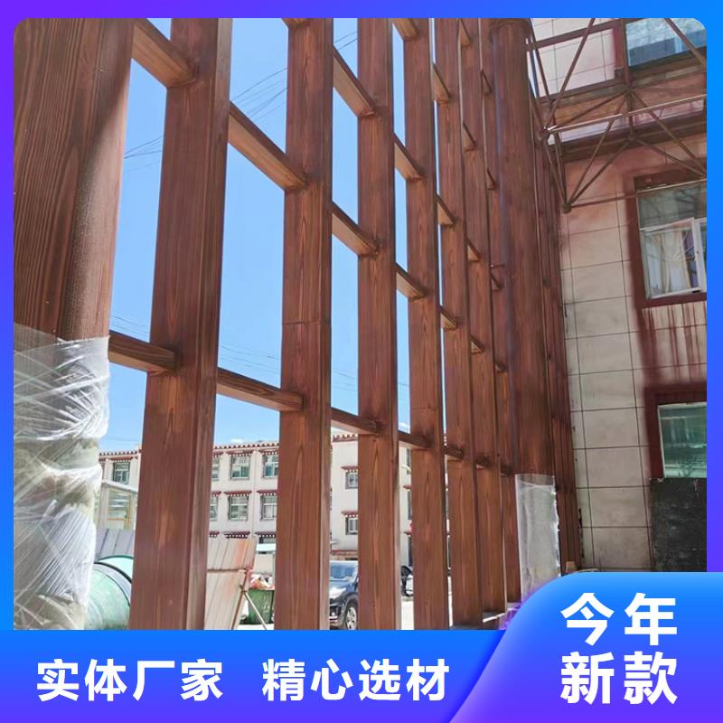 方钢圆管木纹漆厂家批发价格