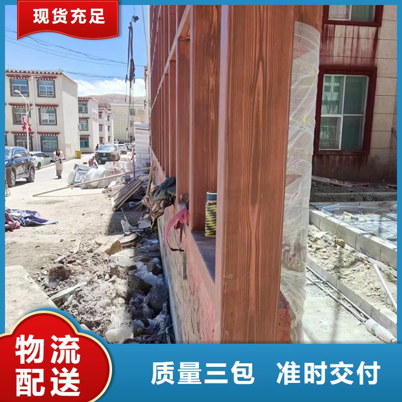 仿古园林建筑木纹漆加盟费用支持定制