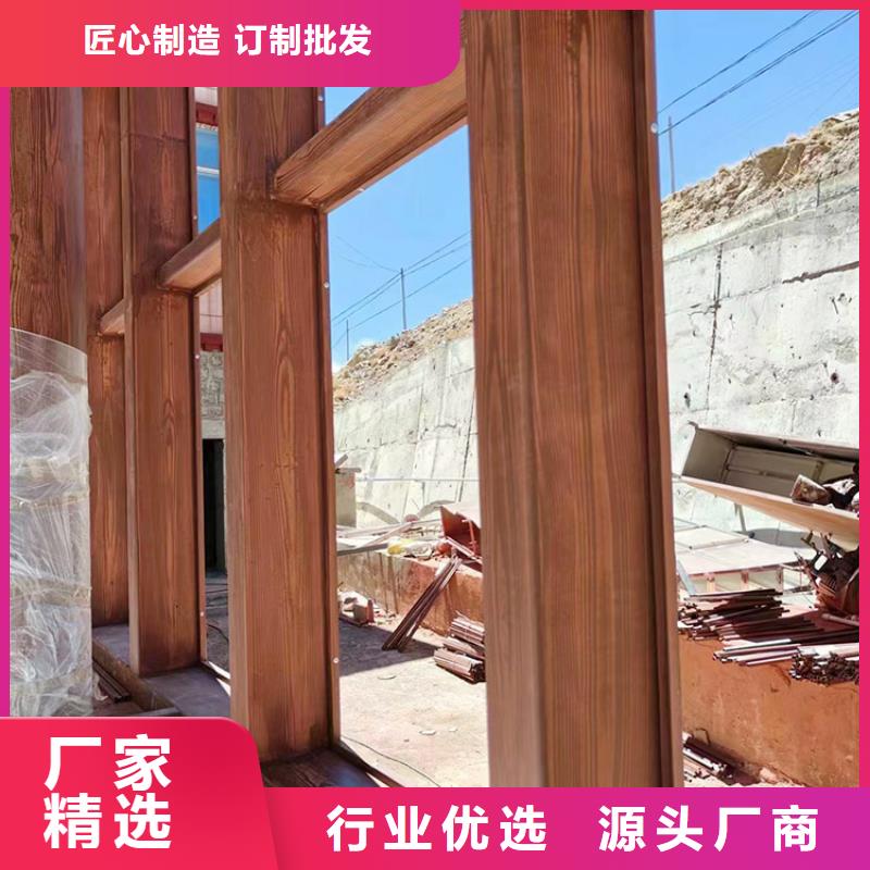 廊架护栏木纹漆，钢结构仿木纹漆，仿古木纹漆厂家定制