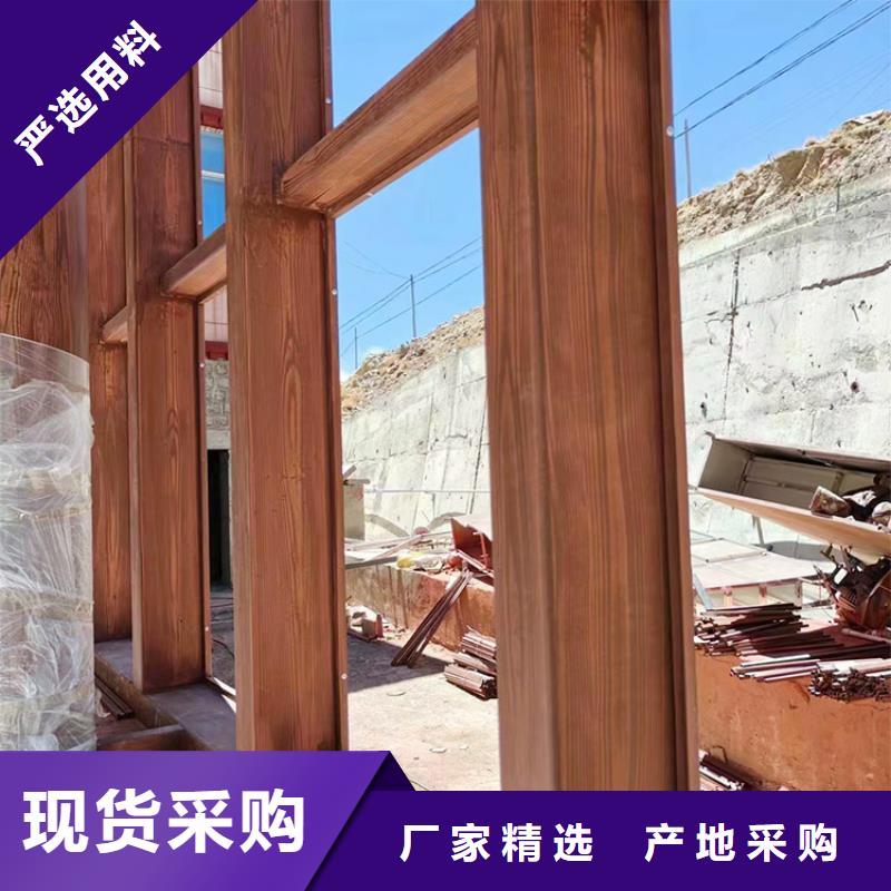 廊架长廊木纹漆，钢结构金属面木纹漆，仿木纹漆厂家施工