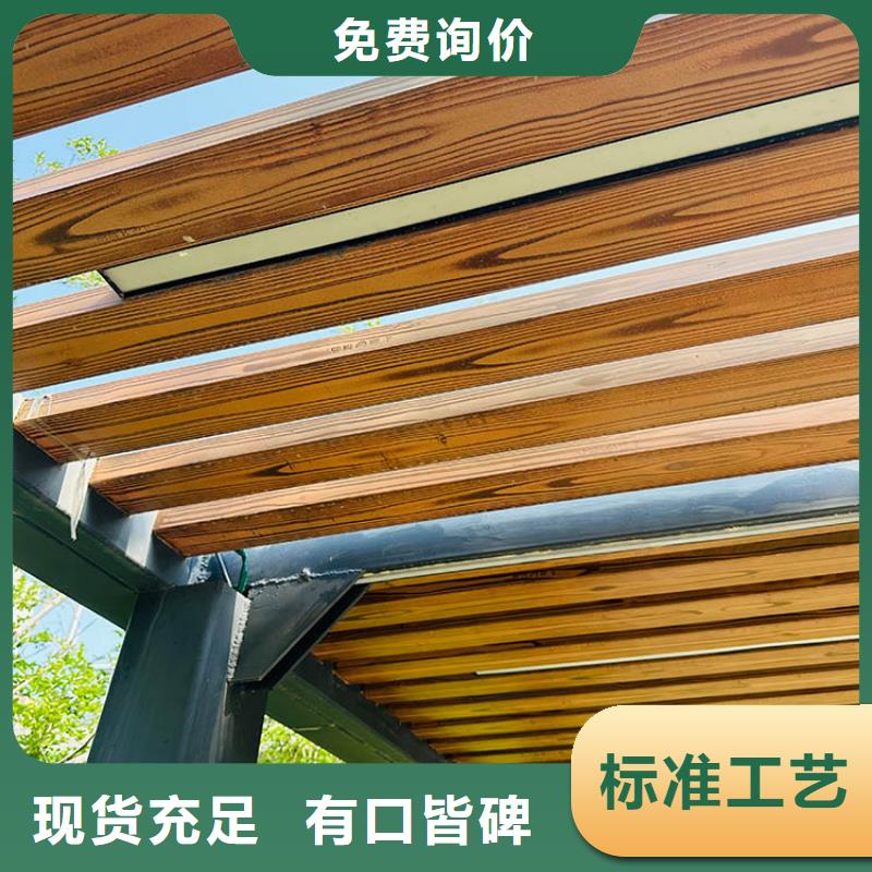 廊架护栏木纹漆，钢结构仿木纹漆，仿古木纹漆厂家定制