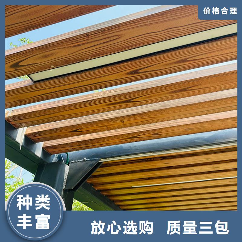 不锈钢仿木纹漆，长廊花架木纹漆，水性木纹漆厂家施工