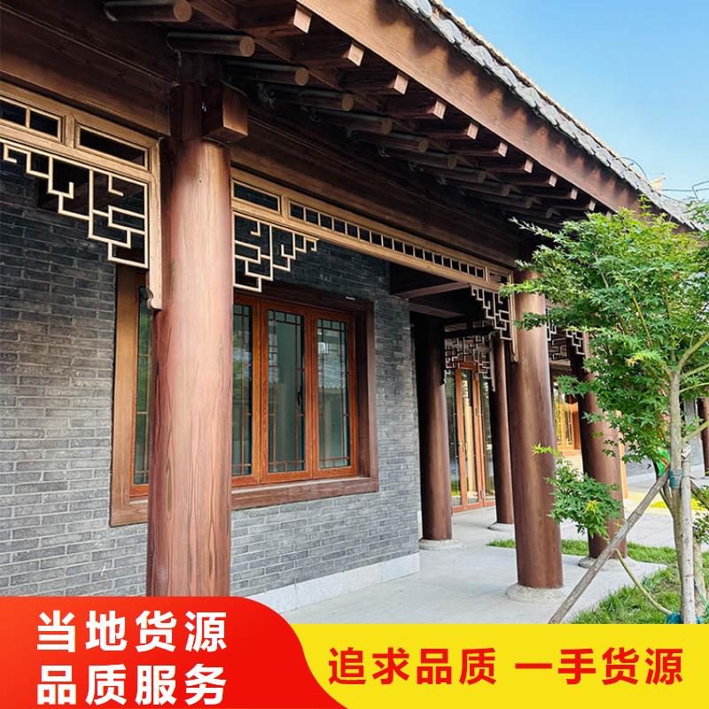 钢结构金属面木纹漆多少钱一公斤