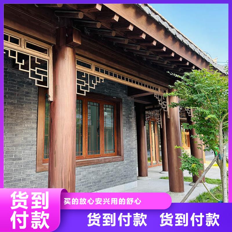廊架长廊木纹漆，钢结构金属面木纹漆，仿木纹漆全包施工价格