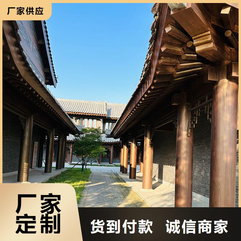 栈道护栏木纹漆批发价格价格优惠