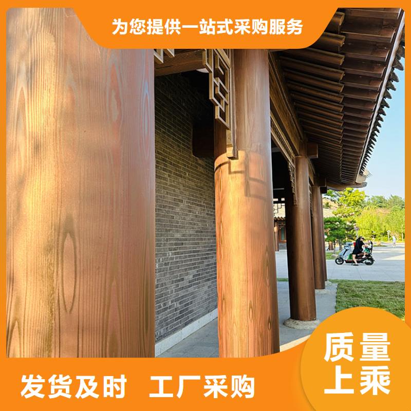 栈道护栏木纹漆全包施工价格源头工厂