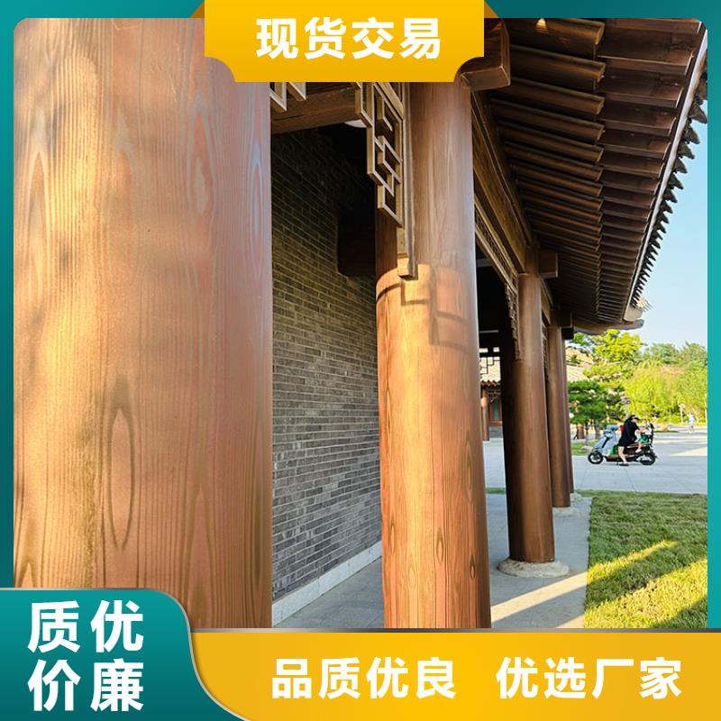 钢结构金属面木纹漆加盟代理源头工厂